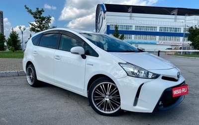 Toyota Prius Alpha I (ZVW40/41), 2015 год, 1 370 000 рублей, 1 фотография