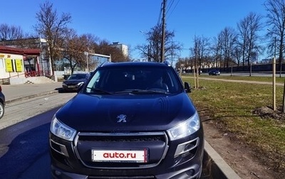Peugeot 4008, 2014 год, 1 270 000 рублей, 1 фотография
