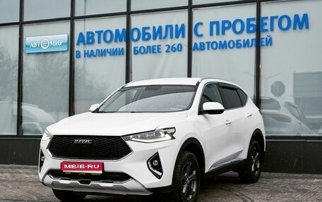 Haval F7 I, 2021 год, 1 755 000 рублей, 1 фотография