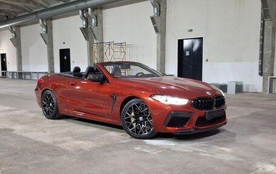 BMW M8 I (F91/F92/F93), 2019 год, 12 999 999 рублей, 1 фотография
