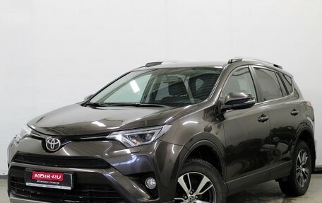Toyota RAV4, 2018 год, 2 720 000 рублей, 1 фотография