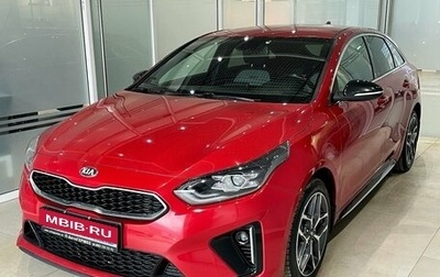 KIA Proceed I, 2019 год, 1 970 000 рублей, 1 фотография