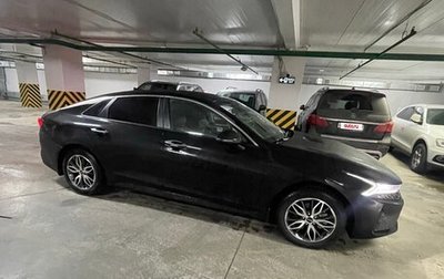 KIA K5, 2021 год, 2 150 000 рублей, 1 фотография