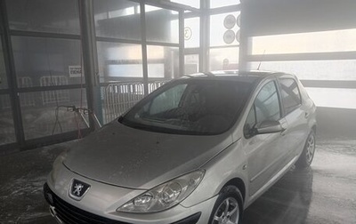 Peugeot 307 I, 2005 год, 275 000 рублей, 1 фотография