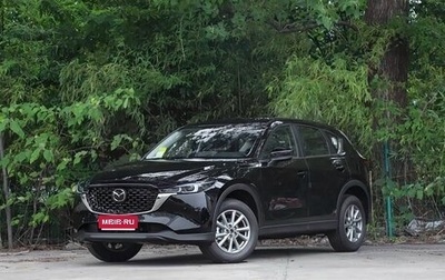 Mazda CX-5 II, 2026 год, 2 570 000 рублей, 1 фотография