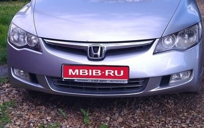 Honda Civic VIII, 2008 год, 750 000 рублей, 1 фотография