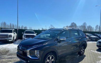 Mitsubishi Xpander, 2022 год, 2 300 000 рублей, 1 фотография