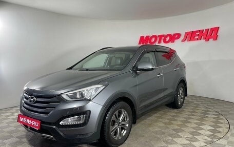 Hyundai Santa Fe III рестайлинг, 2014 год, 1 712 000 рублей, 1 фотография