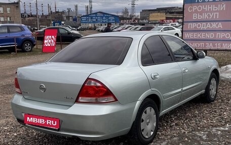 Nissan Almera Classic, 2006 год, 395 000 рублей, 4 фотография