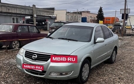 Nissan Almera Classic, 2006 год, 395 000 рублей, 2 фотография
