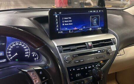 Lexus RX III, 2014 год, 2 350 000 рублей, 8 фотография