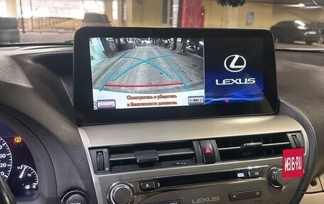 Lexus RX III, 2014 год, 2 350 000 рублей, 9 фотография