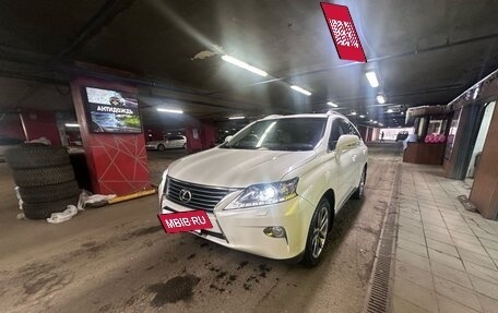 Lexus RX III, 2014 год, 2 350 000 рублей, 5 фотография