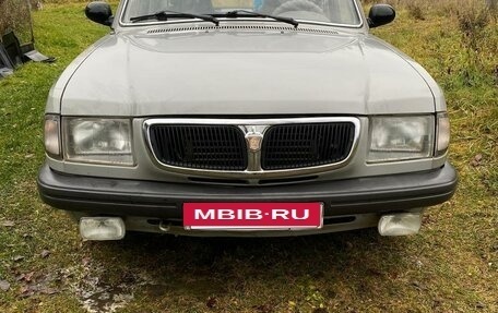 ГАЗ 3110 «Волга», 1997 год, 250 000 рублей, 2 фотография