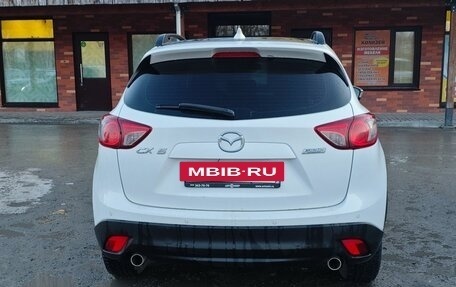 Mazda CX-5 II, 2013 год, 1 490 000 рублей, 7 фотография