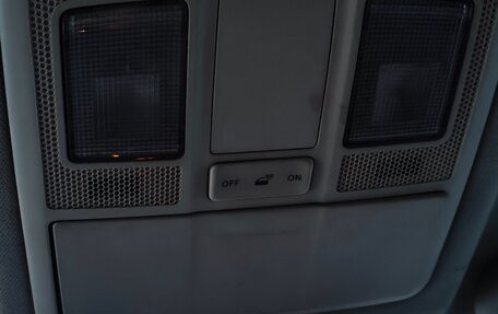 Mazda CX-5 II, 2013 год, 1 490 000 рублей, 11 фотография