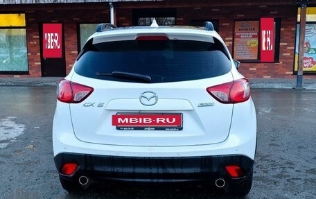 Mazda CX-5 II, 2013 год, 1 490 000 рублей, 2 фотография