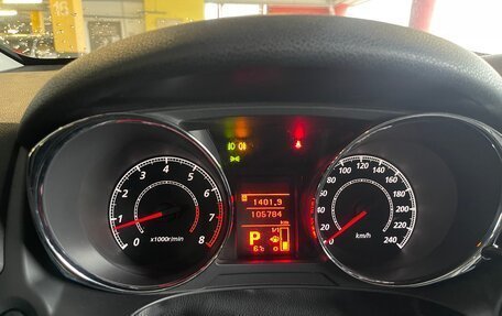 Peugeot 4008, 2014 год, 1 250 000 рублей, 17 фотография