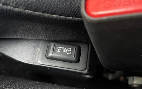 Peugeot 4008, 2014 год, 1 250 000 рублей, 19 фотография