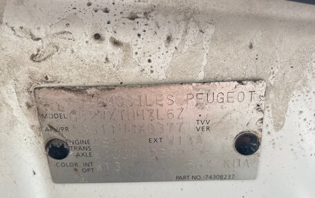 Peugeot 4008, 2014 год, 1 250 000 рублей, 22 фотография