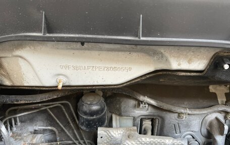 Peugeot 4008, 2014 год, 1 250 000 рублей, 20 фотография