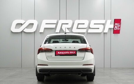 Skoda Rapid II, 2021 год, 1 449 000 рублей, 4 фотография