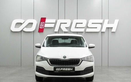 Skoda Rapid II, 2021 год, 1 449 000 рублей, 3 фотография