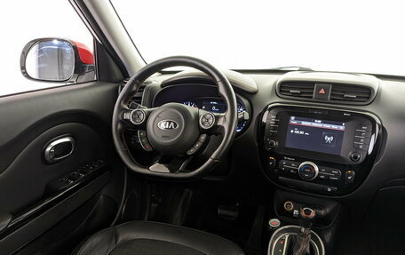 KIA Soul II рестайлинг, 2017 год, 1 600 000 рублей, 26 фотография