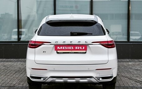 Haval F7 I, 2021 год, 1 755 000 рублей, 4 фотография