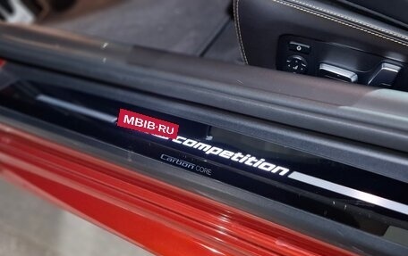 BMW M8 I (F91/F92/F93), 2019 год, 12 999 999 рублей, 20 фотография