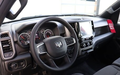 Rambler 1500, 2026 год, 9 200 000 рублей, 3 фотография