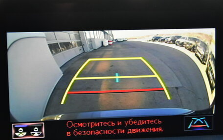 Lexus RX IV рестайлинг, 2020 год, 5 250 000 рублей, 20 фотография