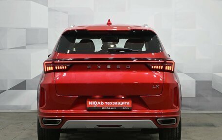 CheryExeed LX, 2023 год, 2 430 000 рублей, 5 фотография