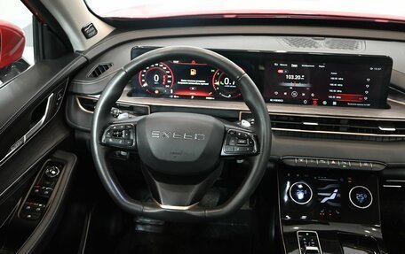 CheryExeed LX, 2023 год, 2 430 000 рублей, 12 фотография