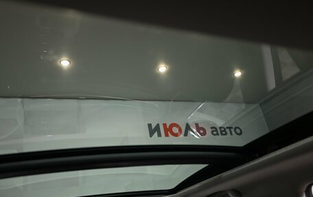 CheryExeed LX, 2023 год, 2 430 000 рублей, 14 фотография