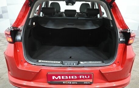 CheryExeed LX, 2023 год, 2 430 000 рублей, 6 фотография