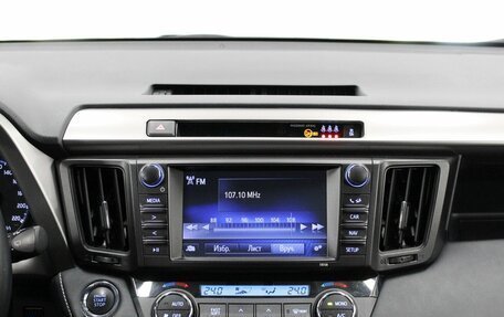 Toyota RAV4, 2018 год, 2 720 000 рублей, 12 фотография