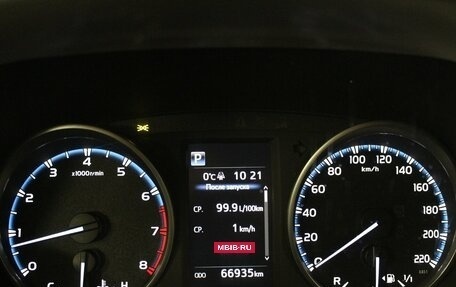 Toyota RAV4, 2018 год, 2 720 000 рублей, 11 фотография