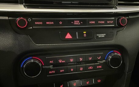 KIA Proceed I, 2019 год, 1 970 000 рублей, 7 фотография