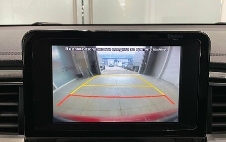 KIA Proceed I, 2019 год, 1 970 000 рублей, 9 фотография