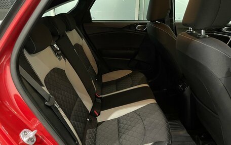 KIA Proceed I, 2019 год, 1 970 000 рублей, 16 фотография