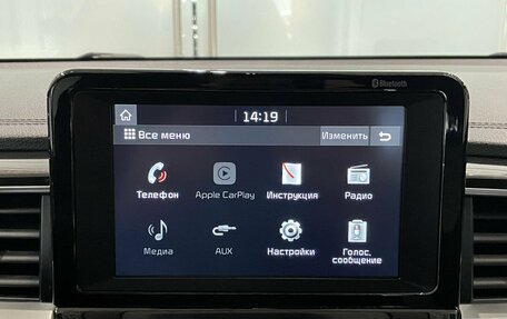 KIA Proceed I, 2019 год, 1 970 000 рублей, 8 фотография