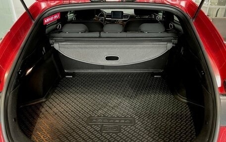 KIA Proceed I, 2019 год, 1 970 000 рублей, 17 фотография