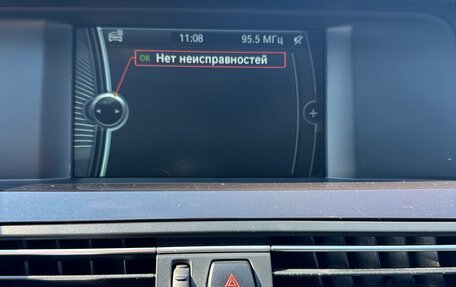 BMW 5 серия, 2010 год, 1 800 000 рублей, 4 фотография