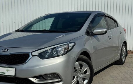 KIA Cerato III, 2014 год, 895 000 рублей, 2 фотография