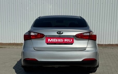 KIA Cerato III, 2014 год, 895 000 рублей, 9 фотография