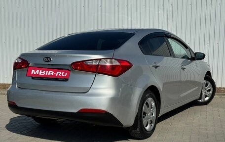 KIA Cerato III, 2014 год, 895 000 рублей, 11 фотография