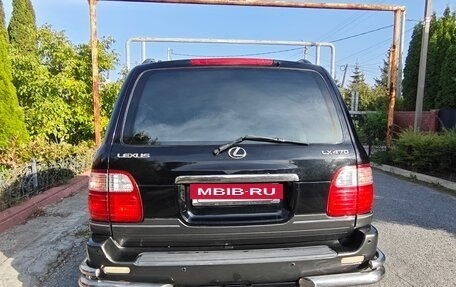 Lexus LX II, 2002 год, 1 840 000 рублей, 4 фотография