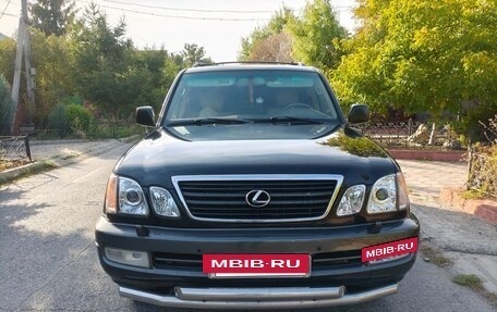 Lexus LX II, 2002 год, 1 840 000 рублей, 2 фотография