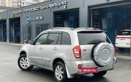 Chery Tiggo (T11), 2014 год, 430 000 рублей, 2 фотография